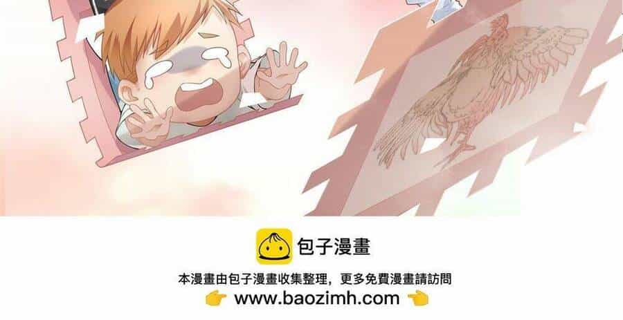 Người Đưa Thư Vô Hạn - Chương 286 - ảnh 32