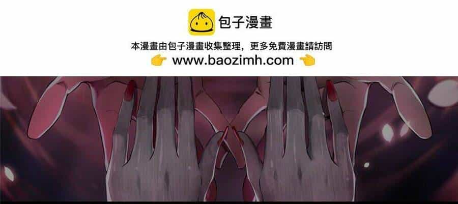 Người Đưa Thư Vô Hạn - Chương 299 - ảnh 4