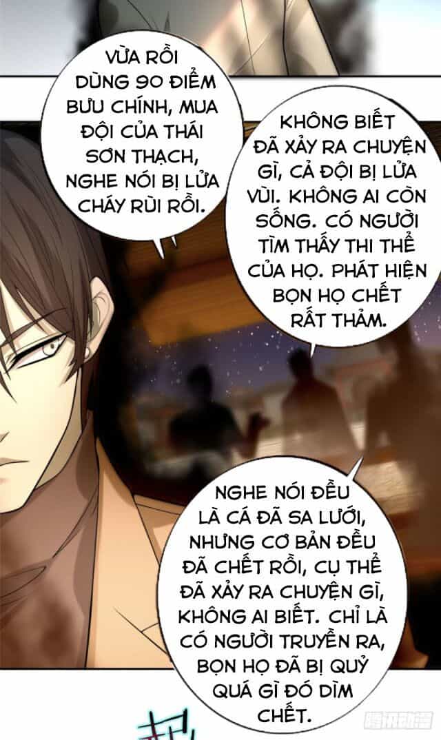 Người Đưa Thư Vô Hạn - Chương 61 - ảnh 14