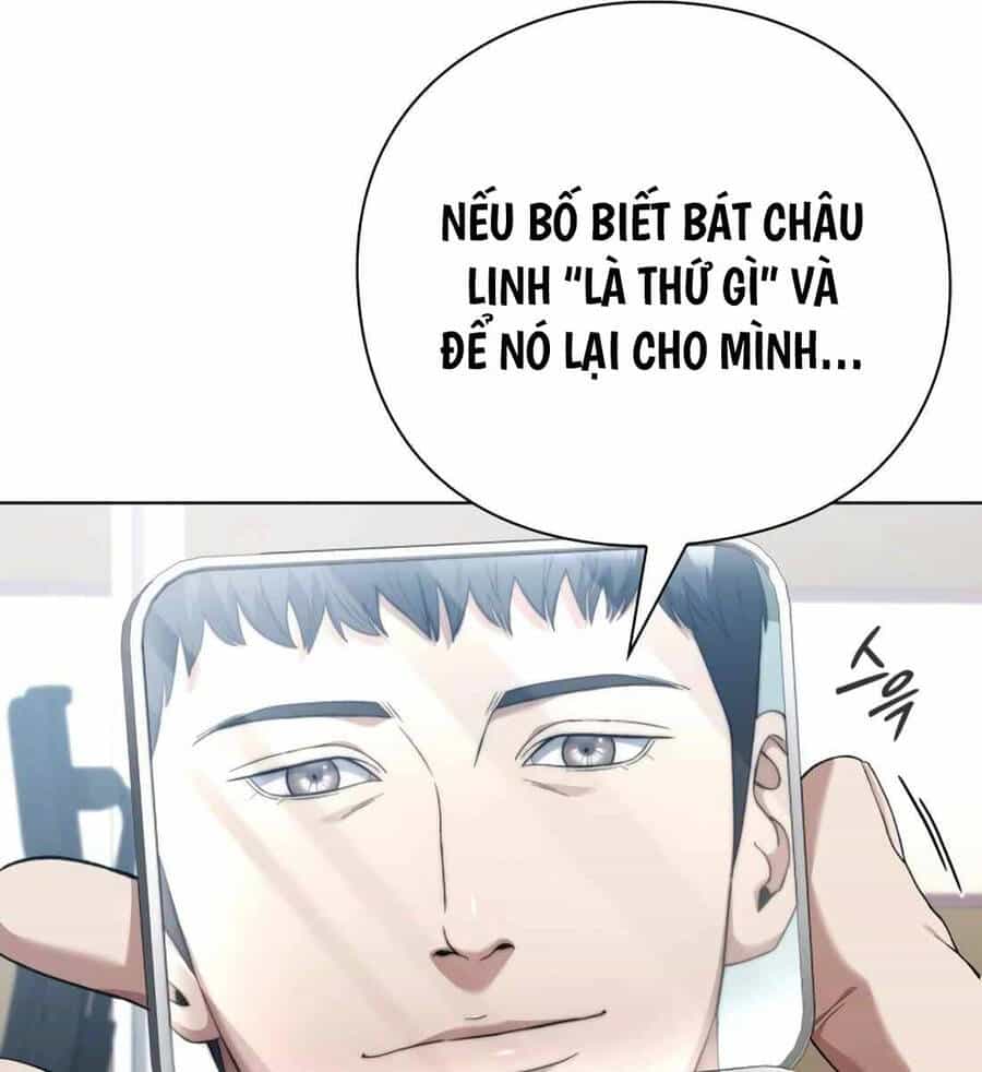 Người Giám Định Cổ Vật - Chương 19 - ảnh 143