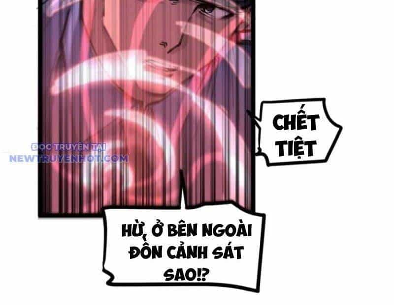 Người Giữ Cửa Vạn Giới - Chương 14 - ảnh 44