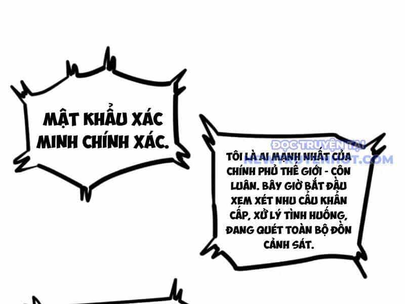 Người Giữ Cửa Vạn Giới - Chương 17 - ảnh 4