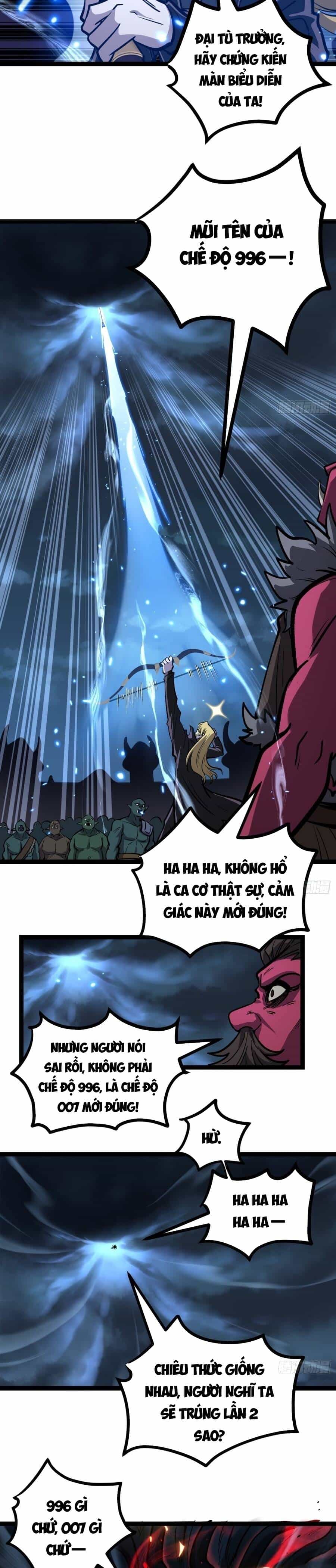 Người Giữ Cửa Vạn Giới - Chương 194 - ảnh 13