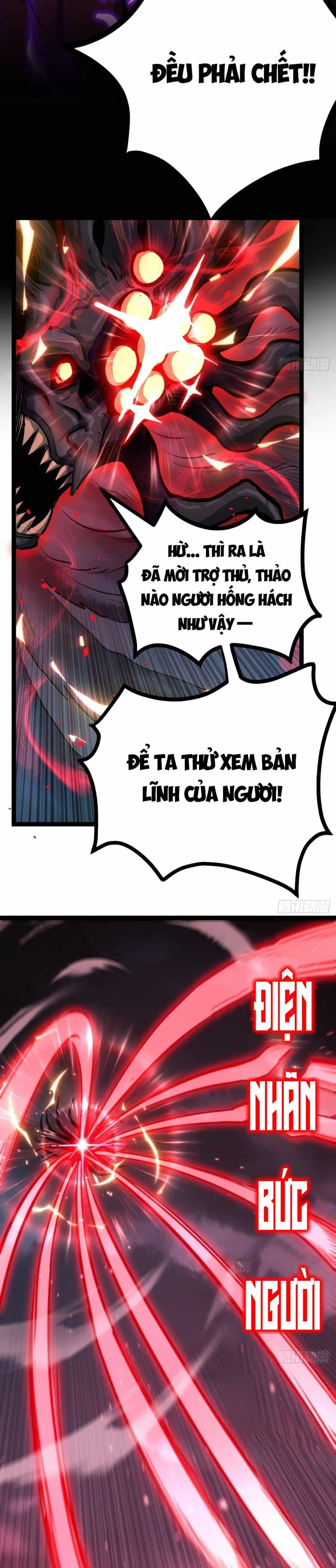 Người Giữ Cửa Vạn Giới - Chương 195 - ảnh 6