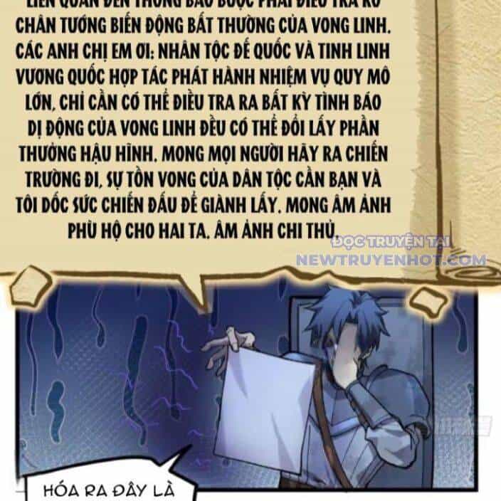 Người Giữ Cửa Vạn Giới - Chương 23 - ảnh 16