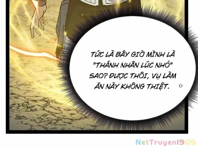 Người Giữ Cửa Vạn Giới - Chương 52 - ảnh 7