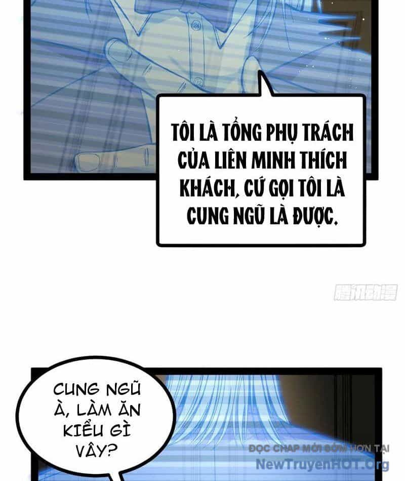 Người Giữ Cửa Vạn Giới - Chương 65 - ảnh 11