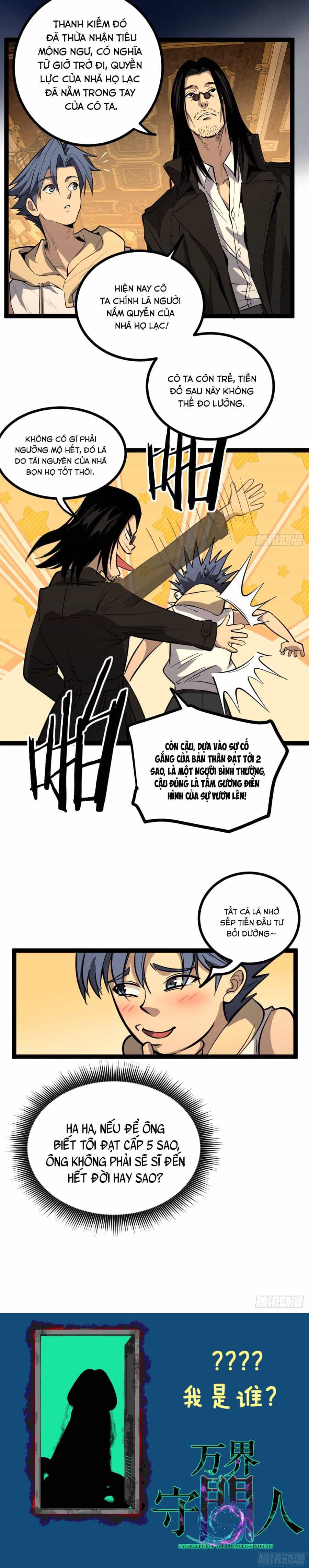 Người Giữ Cửa Vạn Giới - Chương 73.1 - ảnh 6