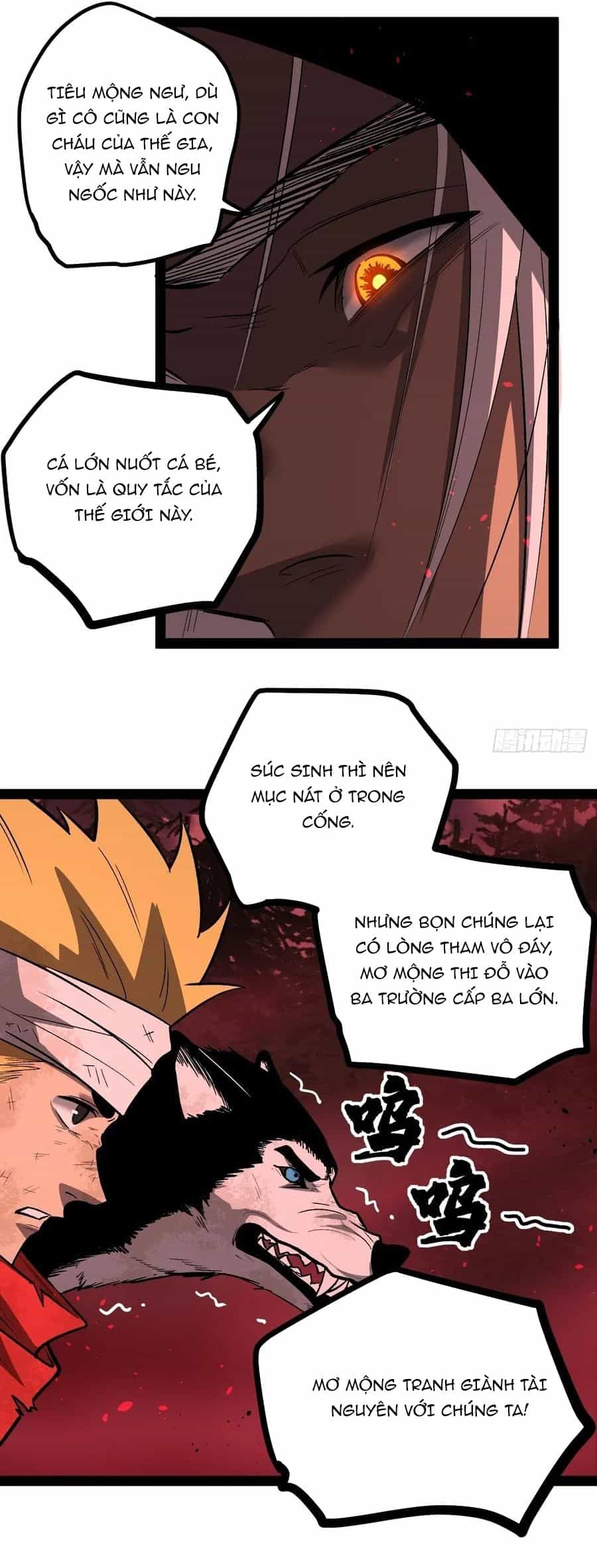 Người Giữ Cửa Vạn Giới - Chương 84 - ảnh 10