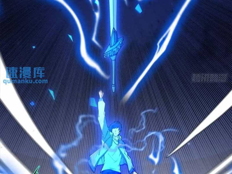 Ngươi Là Hạng Người Gì Cũng Dám Ở Tiên Giới Lên Mặt Với Ta? - Chương 44 - ảnh 152