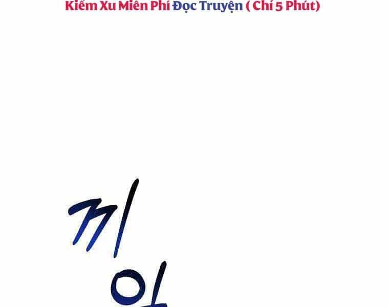 Người Mới Này Quá Mạnh - Chương 1 - ảnh 60