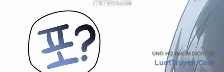 Người Mới Này Quá Mạnh - Chương 146 - ảnh 40