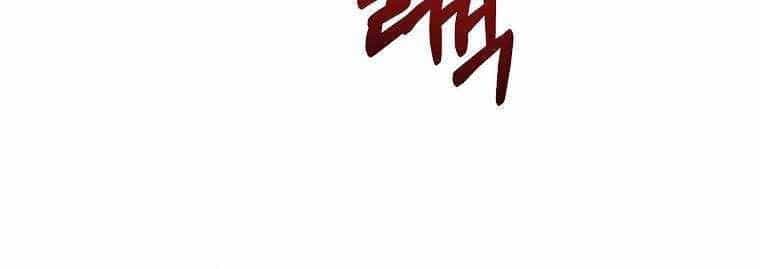 Người Mới Này Quá Mạnh - Chương 2 - ảnh 107