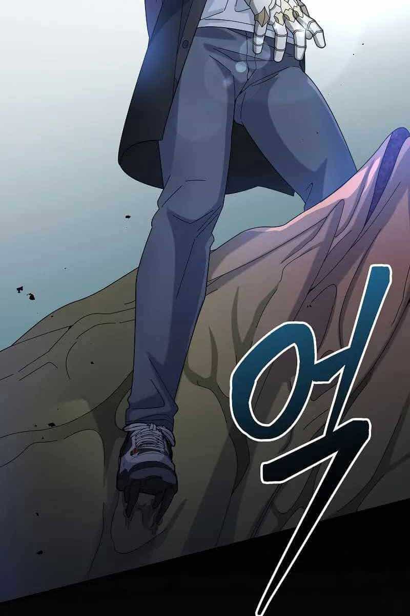 Người Mới Này Quá Mạnh - Chương 55 - ảnh 64