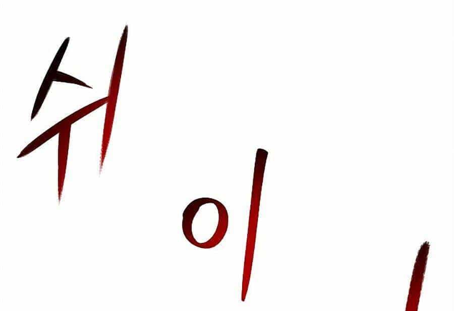 Người Nâng Cấp - Chương 19 - ảnh 56