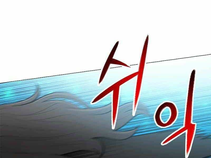 Người Nâng Cấp - Chương 62 - ảnh 47