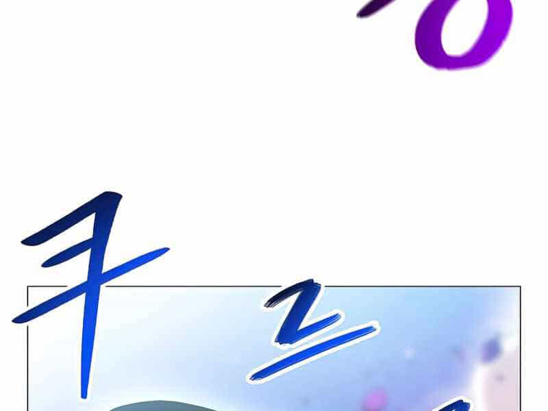 Người Nâng Cấp - Chương 63 - ảnh 72