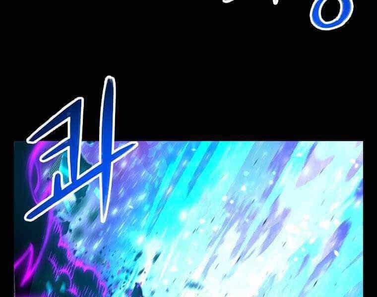Người Nâng Cấp - Chương 73 - ảnh 132