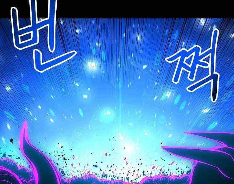 Người Nâng Cấp - Chương 73 - ảnh 145