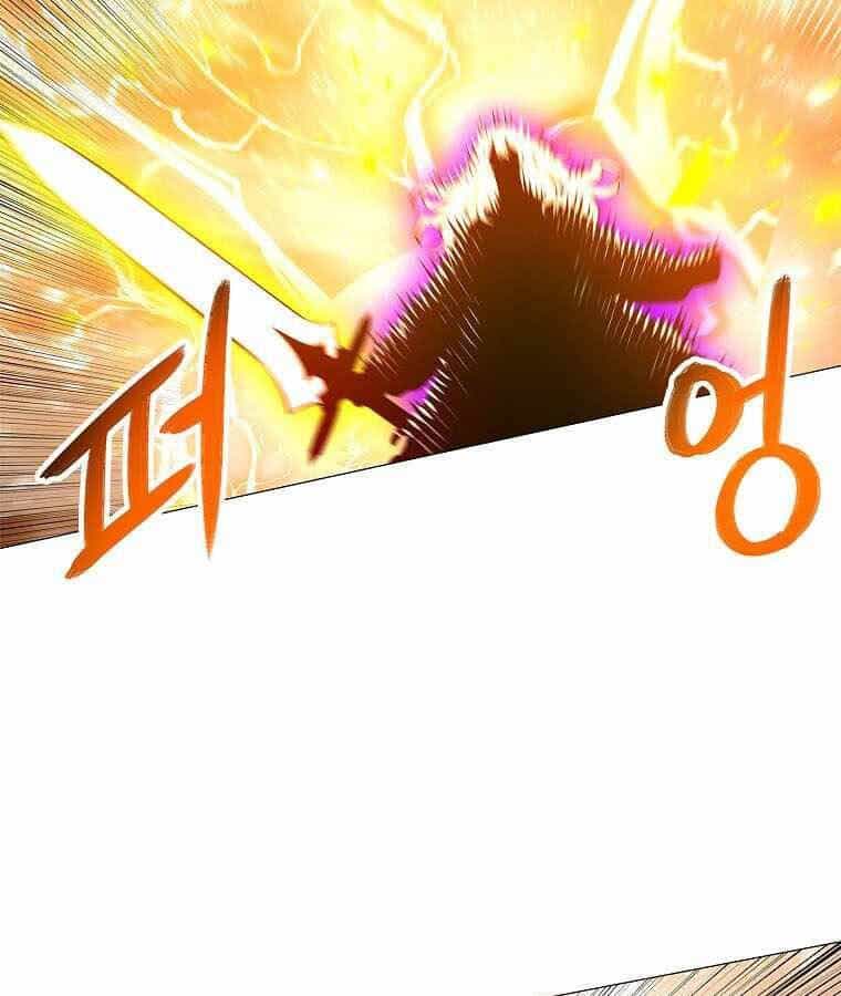 Người Nâng Cấp - Chương 80 - ảnh 96