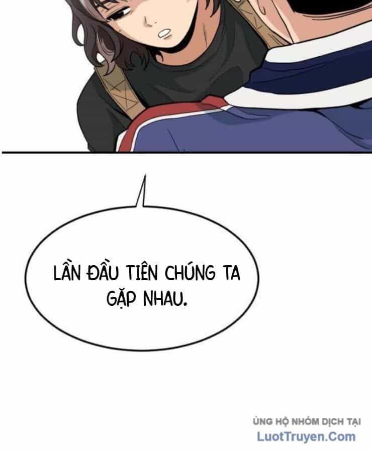 Người Quản Lý Mạnh Nhất - Chương 1 - ảnh 49