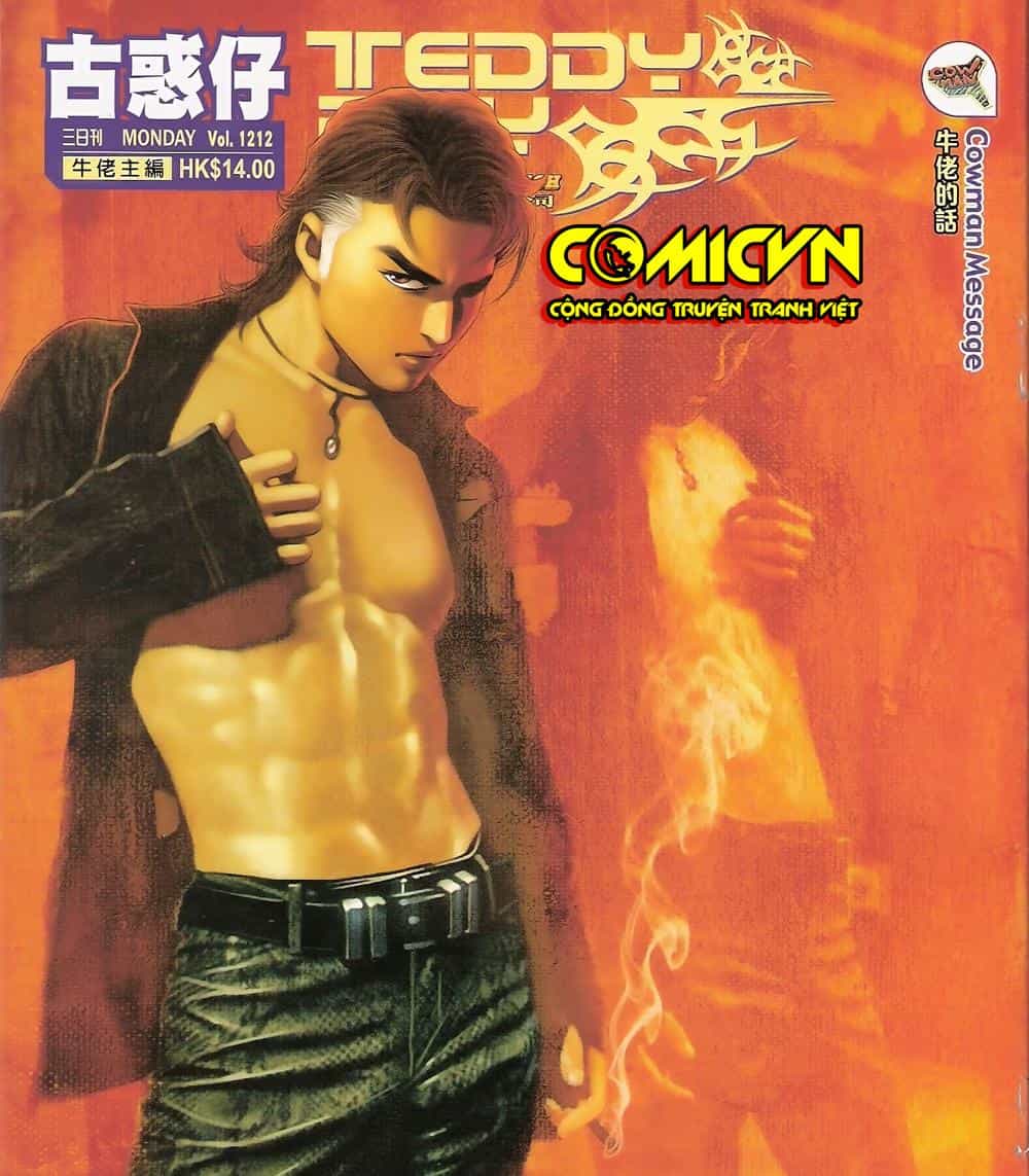 Người Trong Giang Hồ - Chương 1212 - ảnh 1