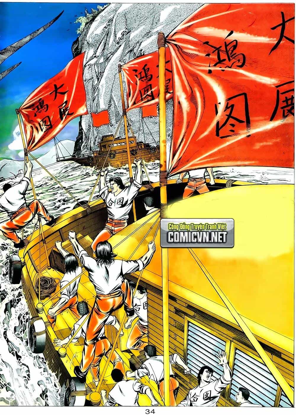 Người Trong Giang Hồ - Chương 16 - ảnh 25