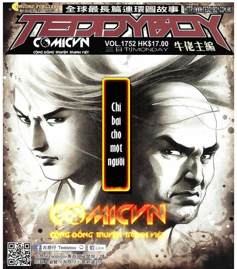 Người Trong Giang Hồ - Chương 1752 - ảnh 1