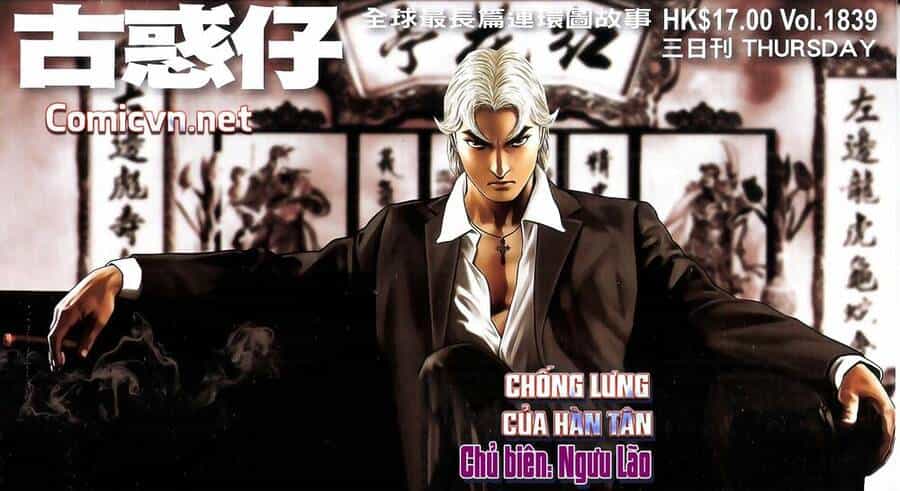 Người Trong Giang Hồ - Chương 1839 - ảnh 1