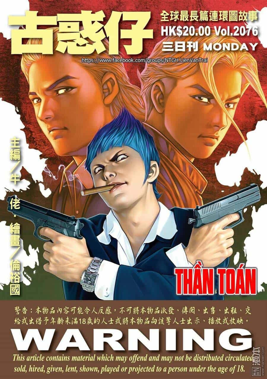 Người Trong Giang Hồ - Chương 2076 - ảnh 1