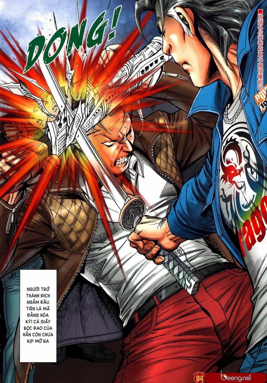 Người Trong Giang Hồ - Chương 2317 - ảnh 3