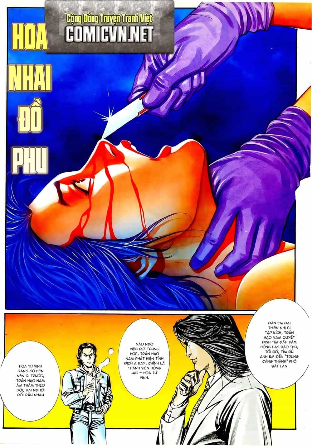 Người Trong Giang Hồ - Chương 45 - ảnh 2