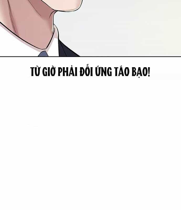 Người Trúng Độc Đắc Cũng Đi Làm - Chương 10 - ảnh 109