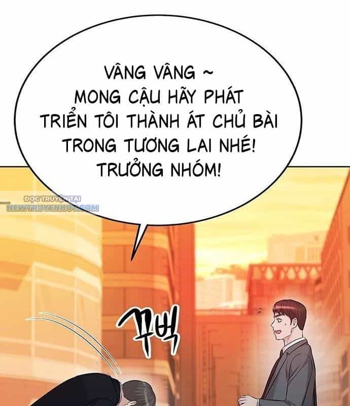 Người Trúng Độc Đắc Cũng Đi Làm - Chương 14 - ảnh 79