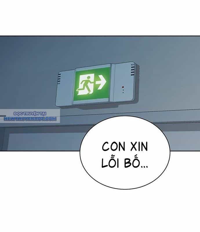 Người Trúng Độc Đắc Cũng Đi Làm - Chương 15 - ảnh 122
