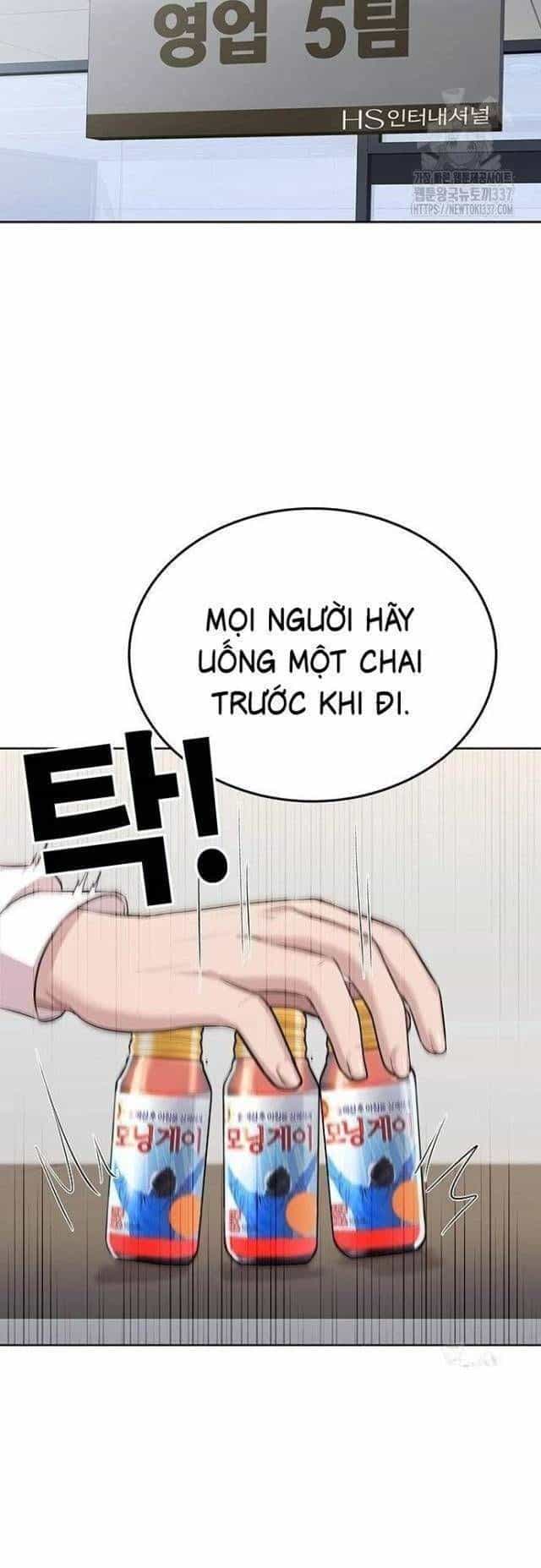 Người Trúng Độc Đắc Cũng Đi Làm - Chương 17 - ảnh 42