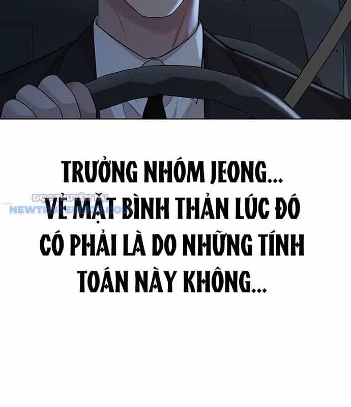 Người Trúng Độc Đắc Cũng Đi Làm - Chương 26 - ảnh 47