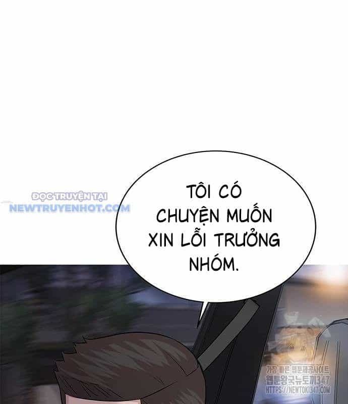 Người Trúng Độc Đắc Cũng Đi Làm - Chương 28 - ảnh 7