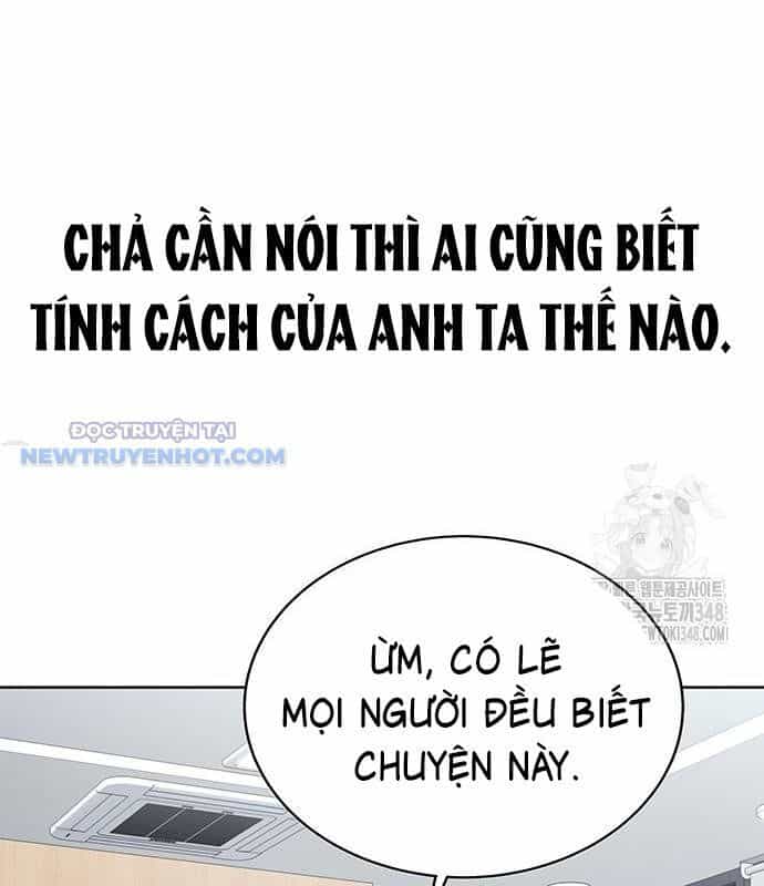 Người Trúng Độc Đắc Cũng Đi Làm - Chương 29 - ảnh 35