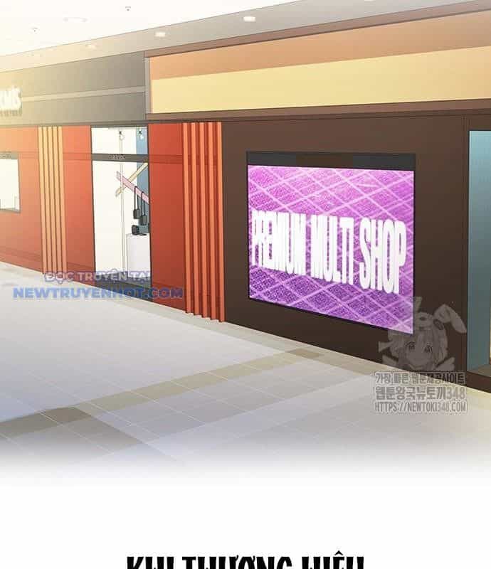 Người Trúng Độc Đắc Cũng Đi Làm - Chương 29 - ảnh 71