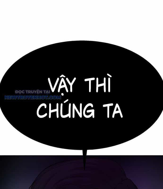 Người Trúng Độc Đắc Cũng Đi Làm - Chương 29 - ảnh 8