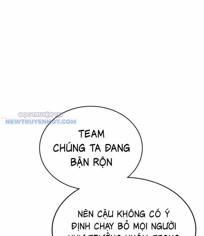 Người Trúng Độc Đắc Cũng Đi Làm - Chương 30 - ảnh 61