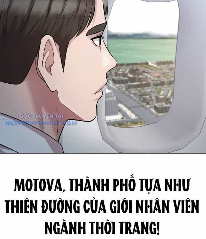 Người Trúng Độc Đắc Cũng Đi Làm - Chương 30 - ảnh 73