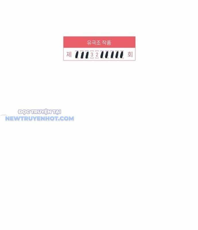 Người Trúng Độc Đắc Cũng Đi Làm - Chương 32 - ảnh 24