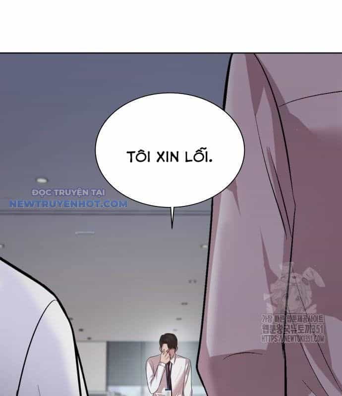 Người Trúng Độc Đắc Cũng Đi Làm - Chương 33 - ảnh 102