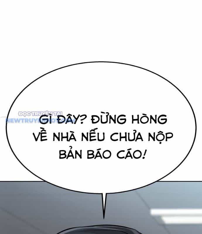 Người Trúng Độc Đắc Cũng Đi Làm - Chương 33 - ảnh 85