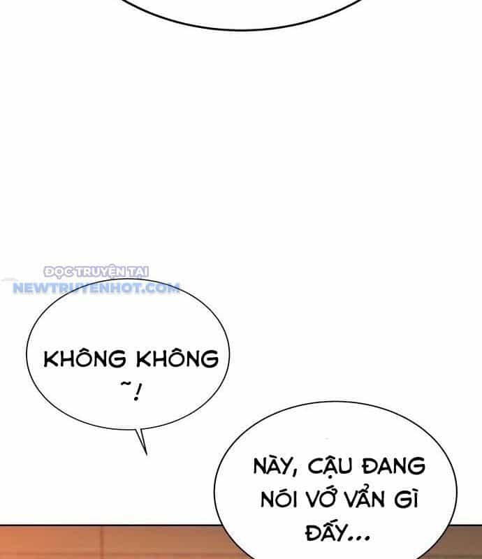 Người Trúng Độc Đắc Cũng Đi Làm - Chương 34 - ảnh 77