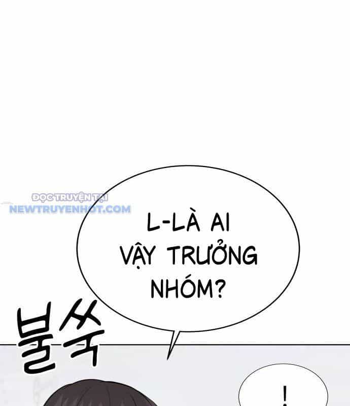 Người Trúng Độc Đắc Cũng Đi Làm - Chương 38 - ảnh 47