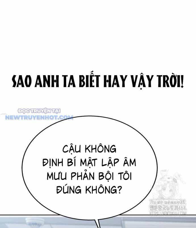 Người Trúng Độc Đắc Cũng Đi Làm - Chương 38 - ảnh 76