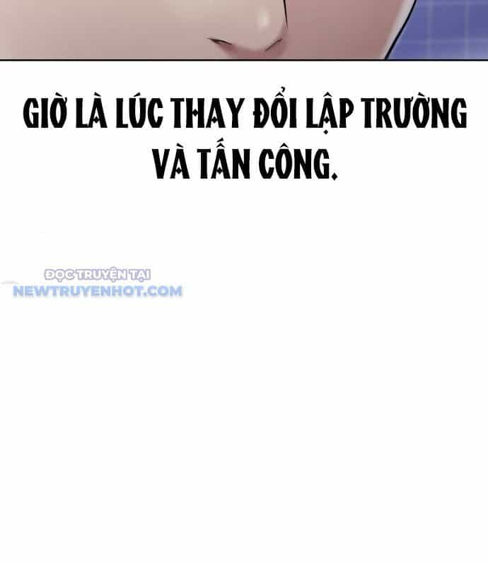 Người Trúng Độc Đắc Cũng Đi Làm - Chương 39 - ảnh 103